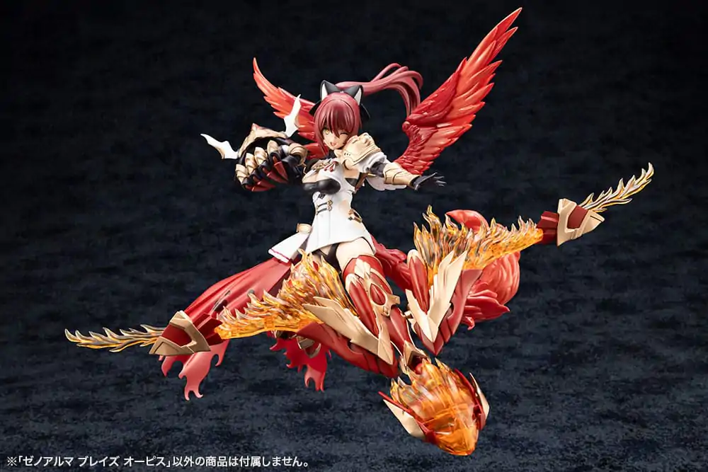 Arcanadea Plastikový model Kit XenoAlma Blaze Ophis 26 cm fotografii produktu