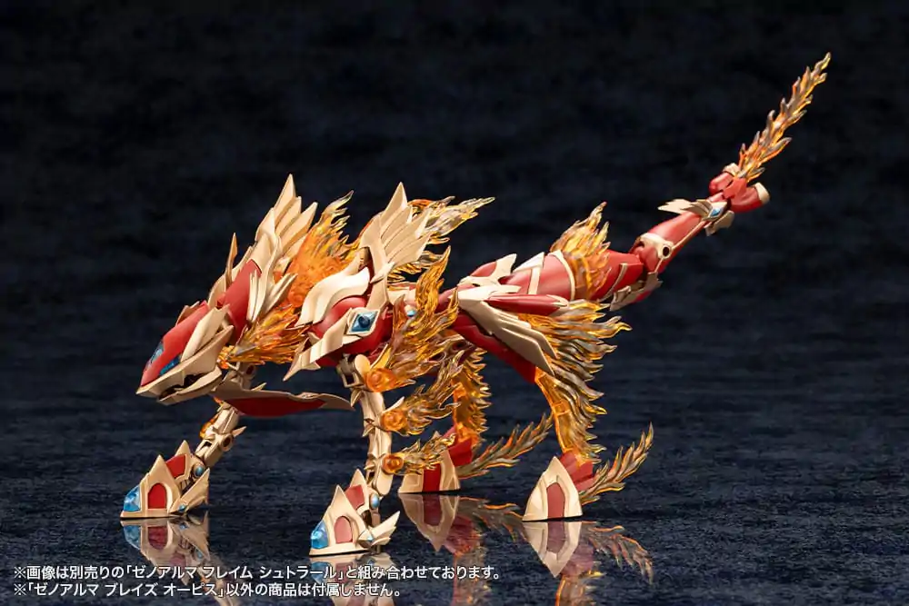 Arcanadea Plastikový model Kit XenoAlma Blaze Ophis 26 cm fotografii produktu