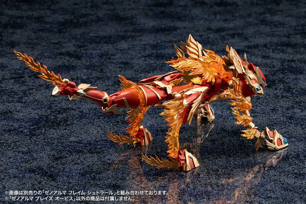 Arcanadea Plastikový model Kit XenoAlma Blaze Ophis 26 cm fotografii produktu