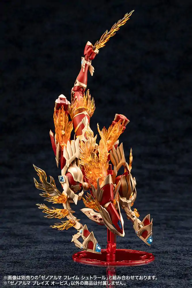Arcanadea Plastikový model Kit XenoAlma Blaze Ophis 26 cm fotografii produktu