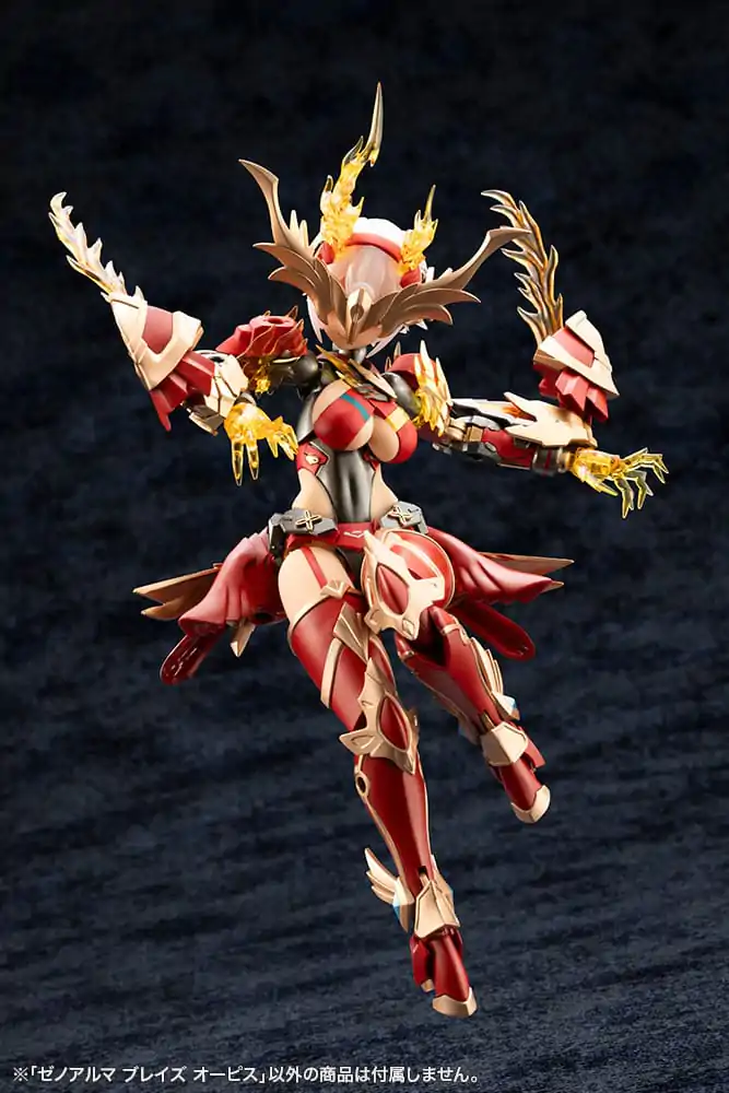 Arcanadea Plastikový model Kit XenoAlma Blaze Ophis 26 cm fotografii produktu
