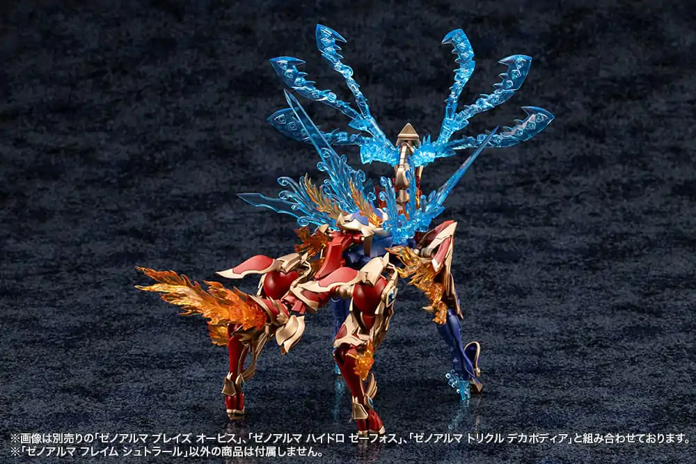 Arcanadea sada plastového modelu XenoAlma Flame Straile 9 cm fotografii produktu