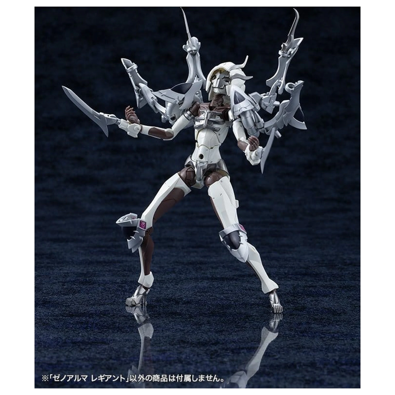 Arcanadea Plastový Model Kit XenoAlma Legiant 8 cm fotografii produktu