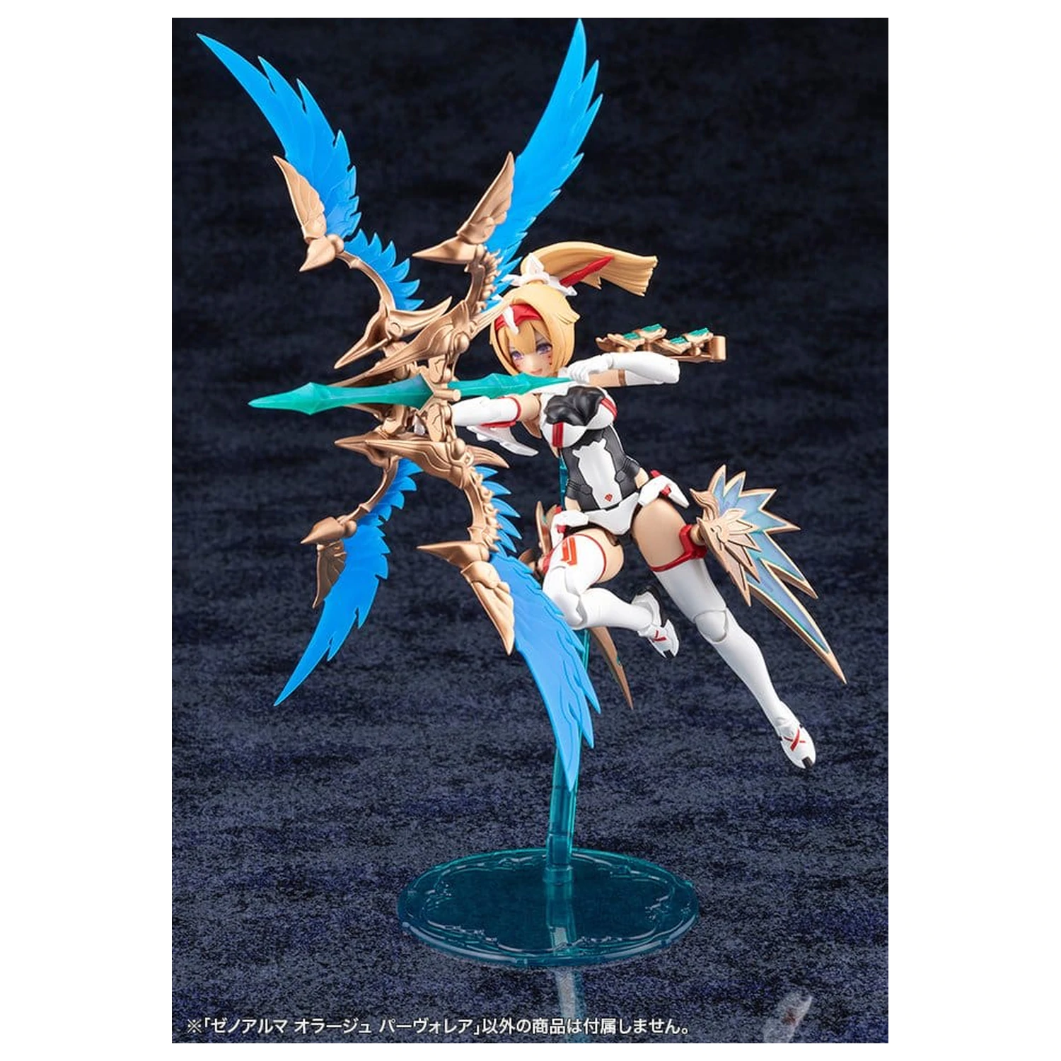 Arcanadea XenoAlma plastový model Orage Pavorea 10 cm fotografii produktu