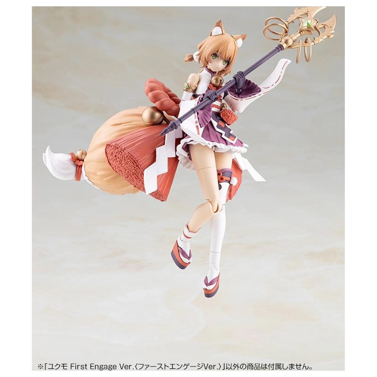 Arcanadea Plastikový model Yukumo First Engage Ver. 16 cm fotografii produktu