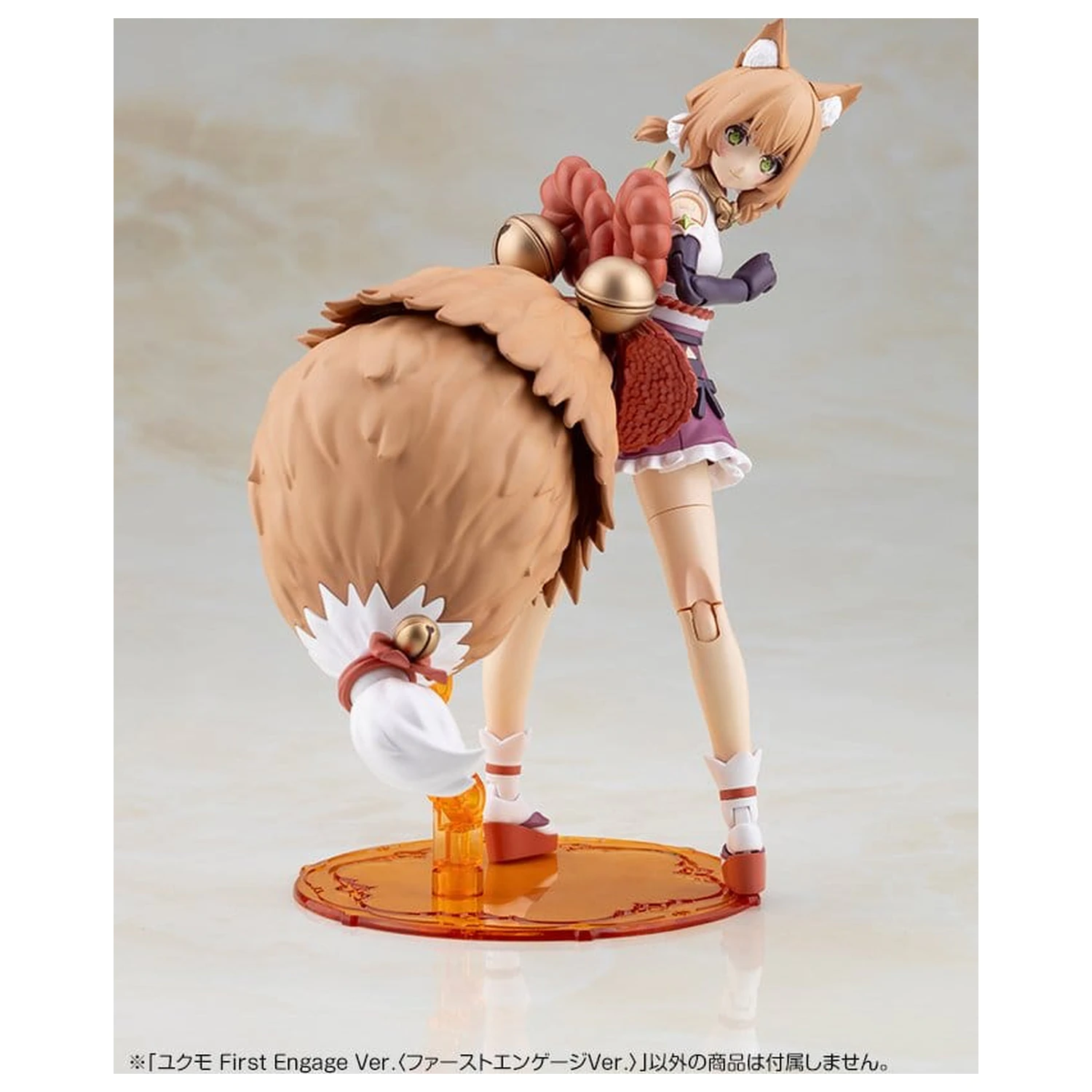 Arcanadea Plastikový model Yukumo First Engage Ver. 16 cm fotografii produktu