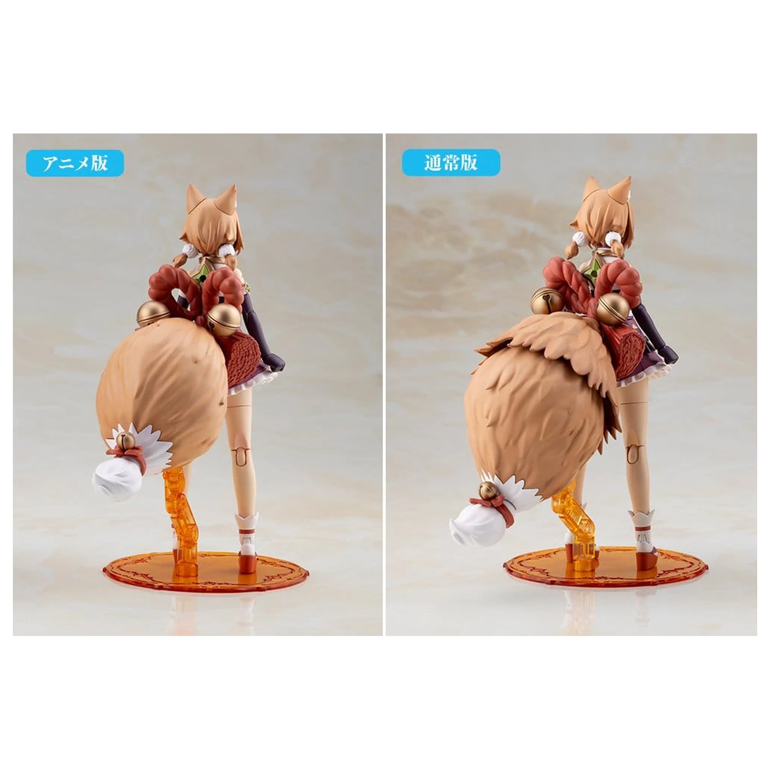 Arcanadea Plastikový model Yukumo First Engage Ver. 16 cm fotografii produktu