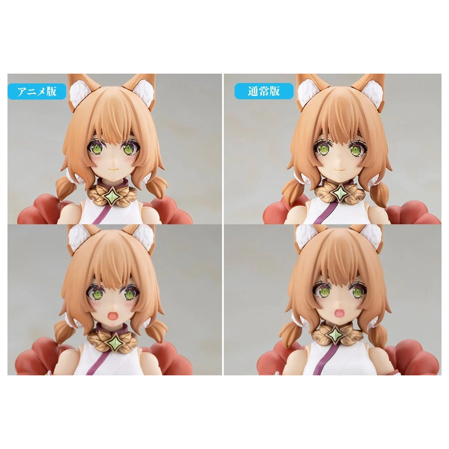Arcanadea Plastikový model Yukumo First Engage Ver. 16 cm fotografii produktu