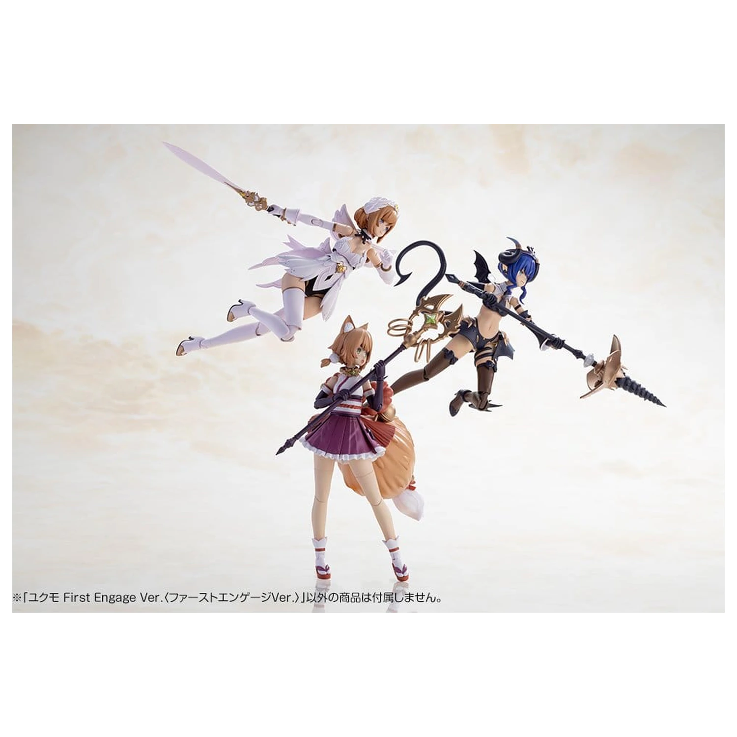 Arcanadea Plastikový model Yukumo First Engage Ver. 16 cm fotografii produktu