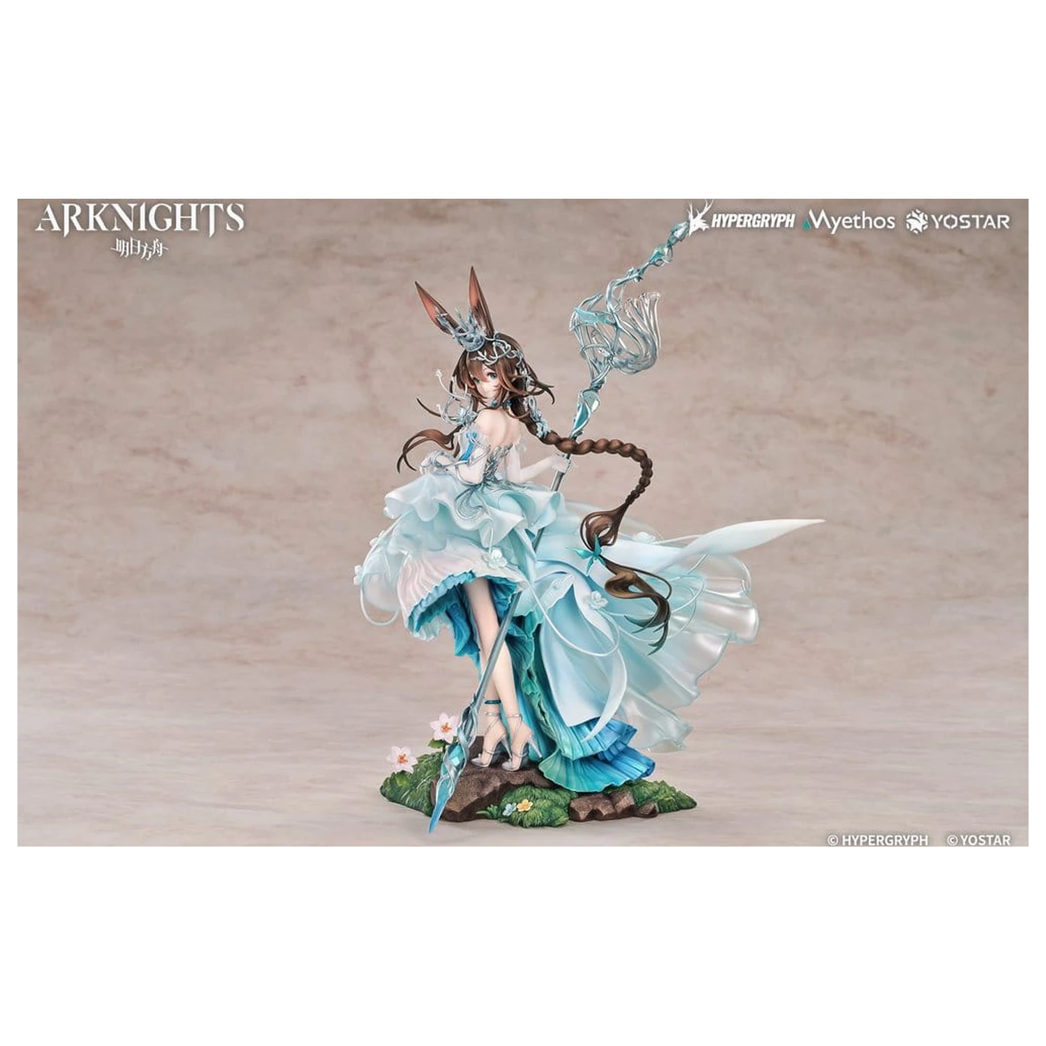 Arknights PVC Socha 1/7 Amiya: Blooms of Time Ver. 26 cm fotografii produktu