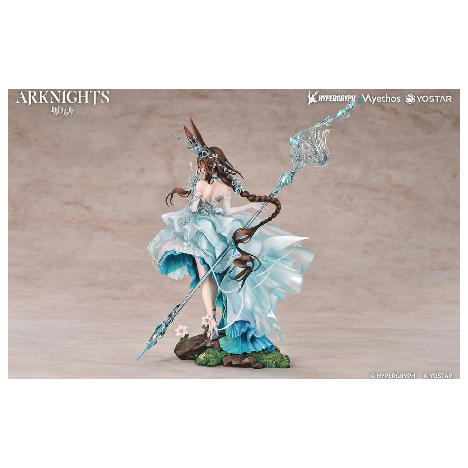 Arknights PVC Socha 1/7 Amiya: Blooms of Time Ver. 26 cm fotografii produktu