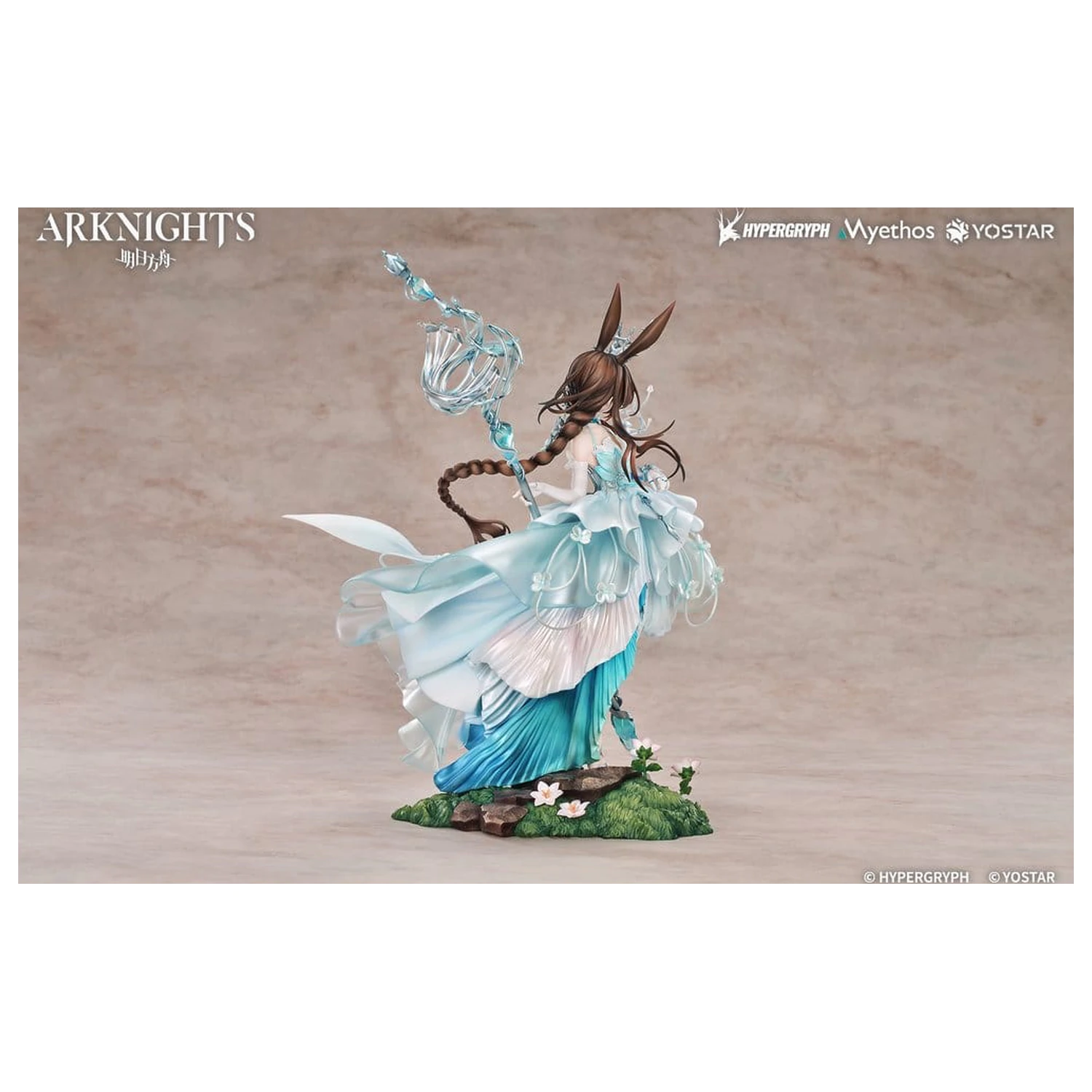 Arknights PVC Socha 1/7 Amiya: Blooms of Time Ver. 26 cm fotografii produktu