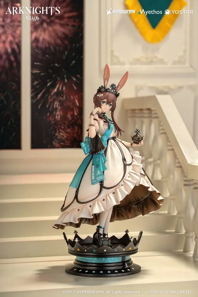 Arknights PVC soška 1/7 Amiya: Dreamland VER. 27 cm fotografii produktu