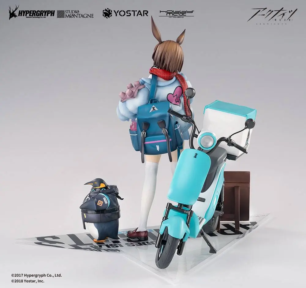 Arknights PVC socha 1/7 Amiya Fresh Fastener Ver. Deluxe Edition 26 cm fotografii produktu