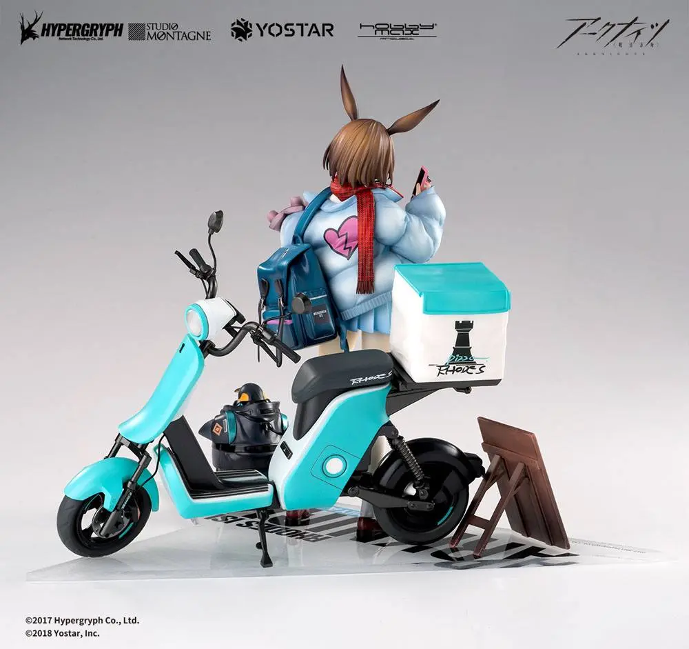 Arknights PVC socha 1/7 Amiya Fresh Fastener Ver. Deluxe Edition 26 cm fotografii produktu