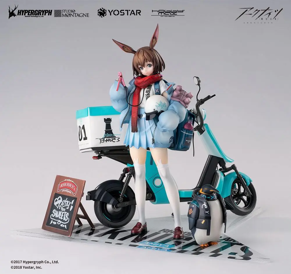 Arknights PVC socha 1/7 Amiya Fresh Fastener Ver. Deluxe Edition 26 cm fotografii produktu