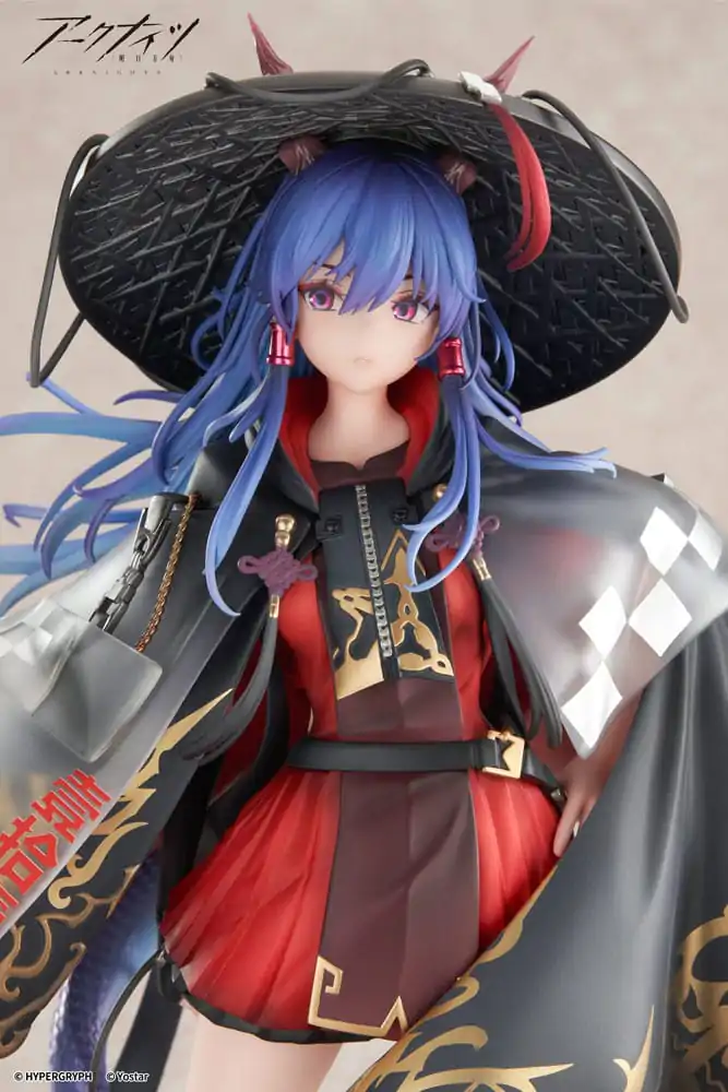 Arknights PVC Socha 1/7 Ch'en The Holungday Ten Thousand Mountains Ver. 25 cm fotografii produktu