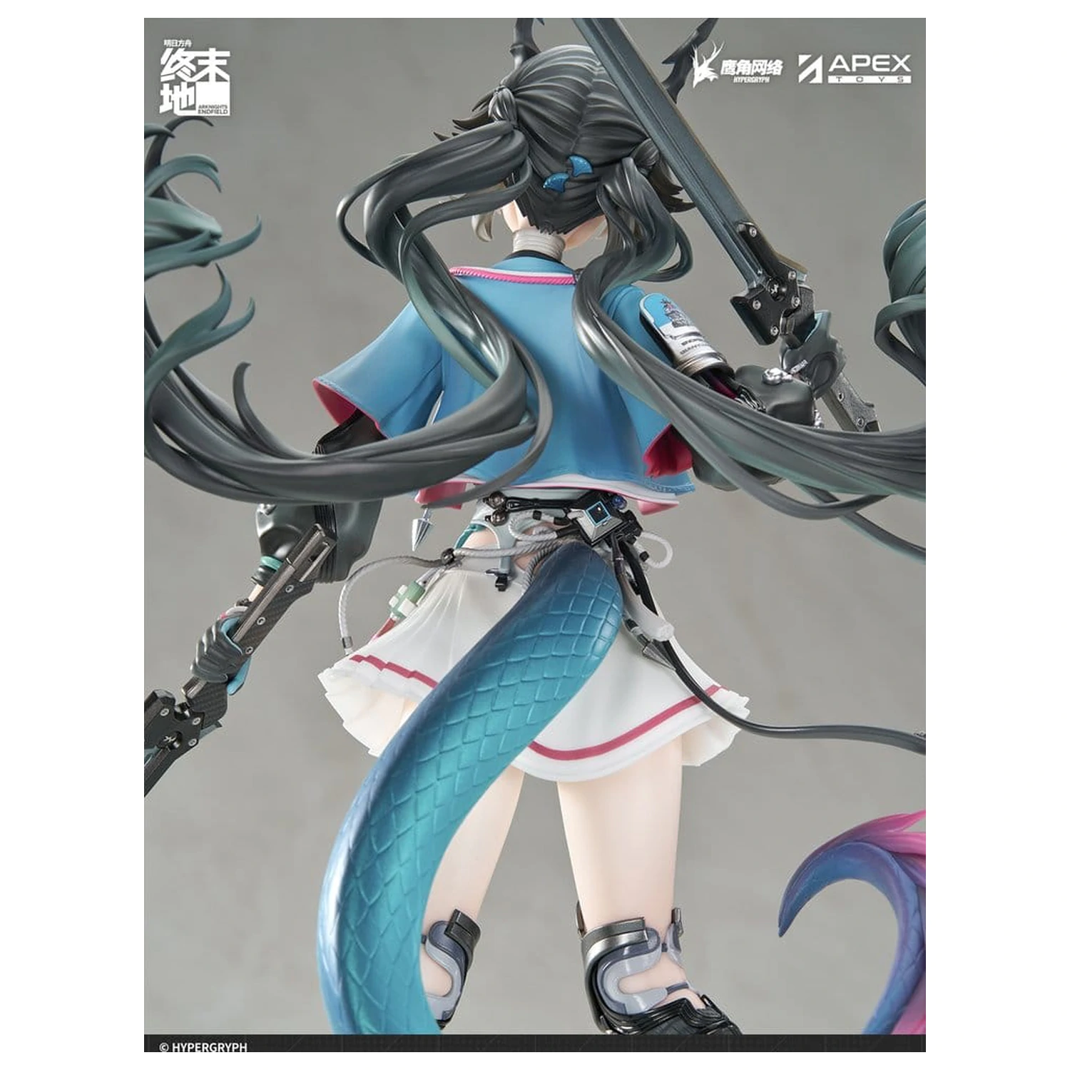 Arknights PVC Socha 1/7 Endfield Chen Qianyu 28 cm fotografii produktu