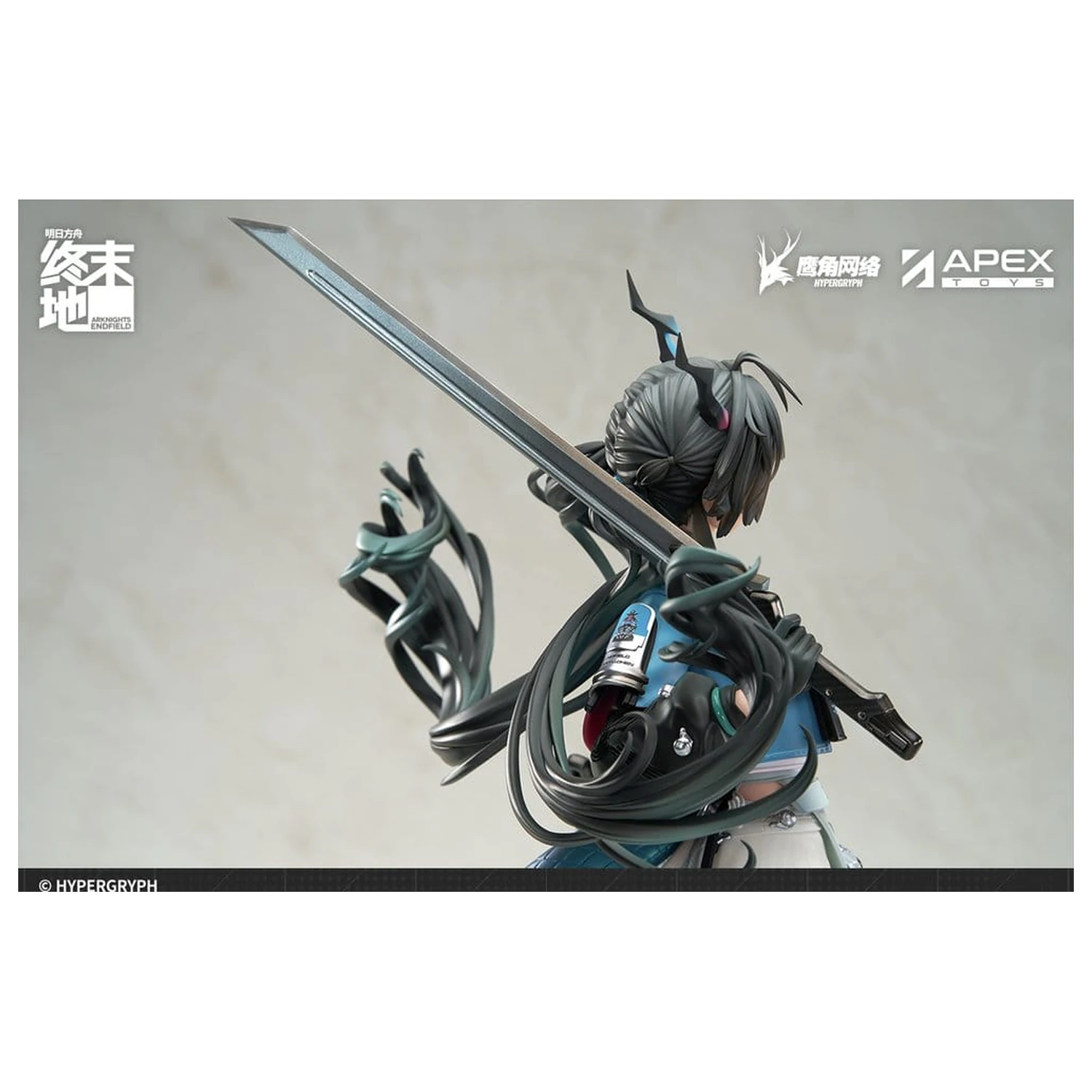 Arknights PVC Socha 1/7 Endfield Chen Qianyu 28 cm fotografii produktu