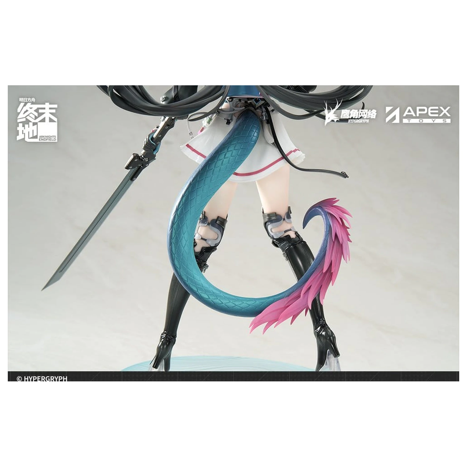 Arknights PVC Socha 1/7 Endfield Chen Qianyu 28 cm fotografii produktu