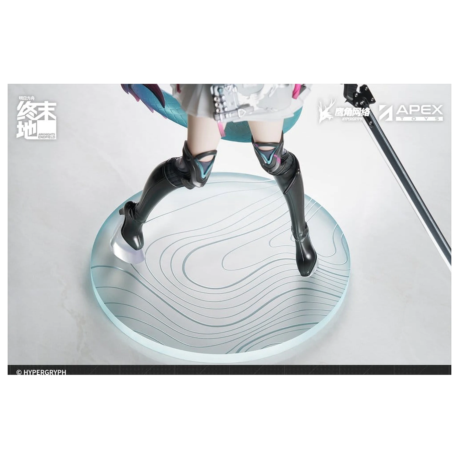 Arknights PVC Socha 1/7 Endfield Chen Qianyu 28 cm fotografii produktu