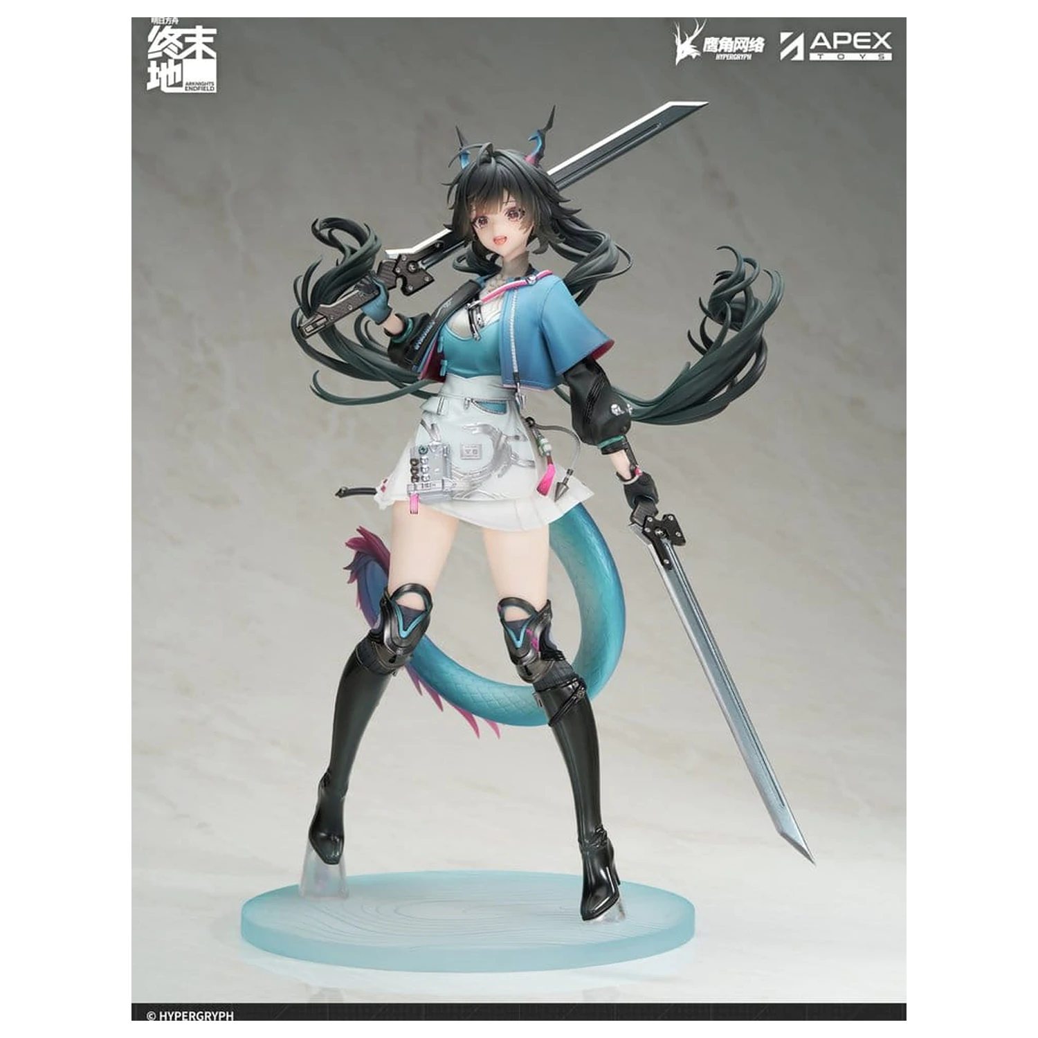 Arknights PVC Socha 1/7 Endfield Chen Qianyu 28 cm fotografii produktu