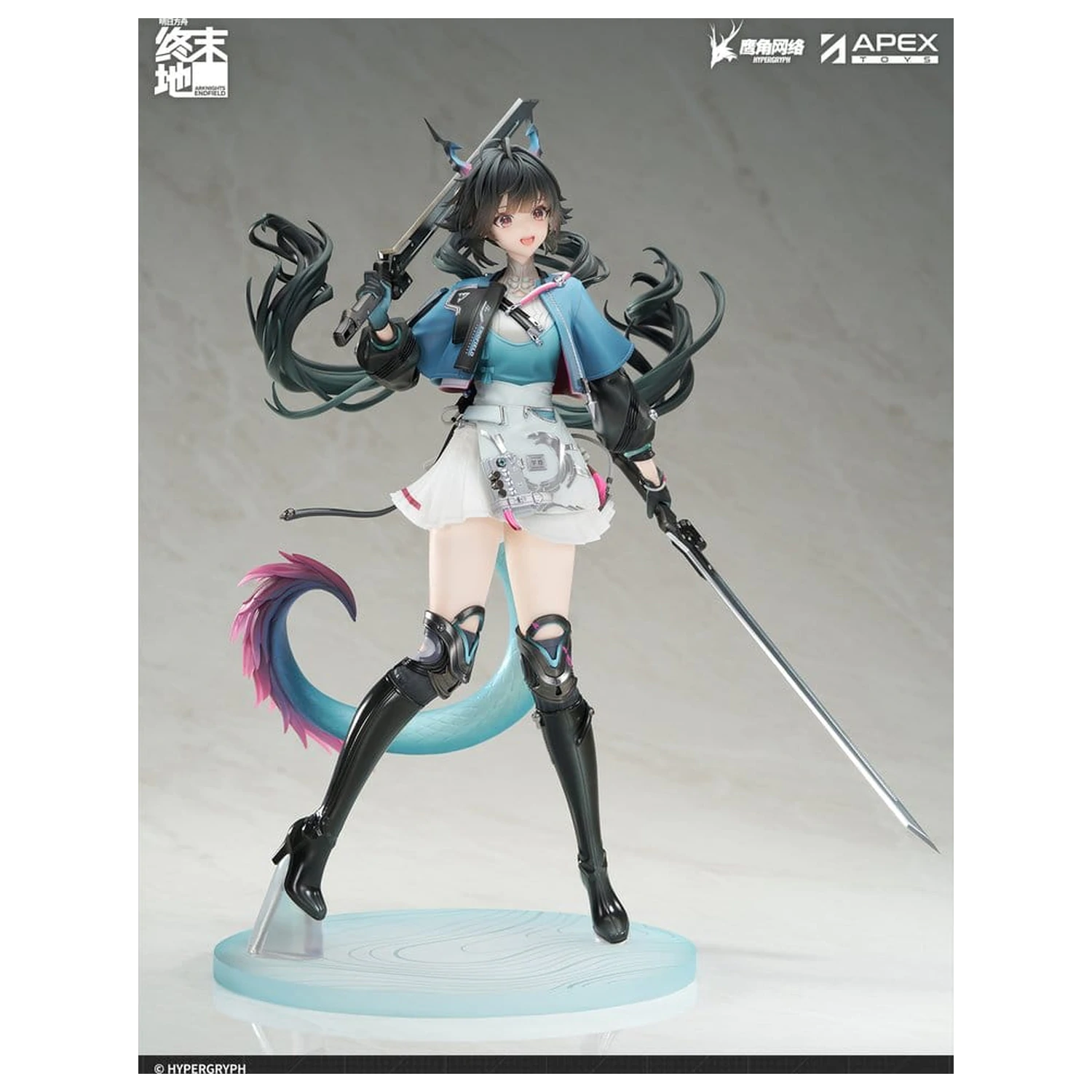 Arknights PVC Socha 1/7 Endfield Chen Qianyu 28 cm fotografii produktu