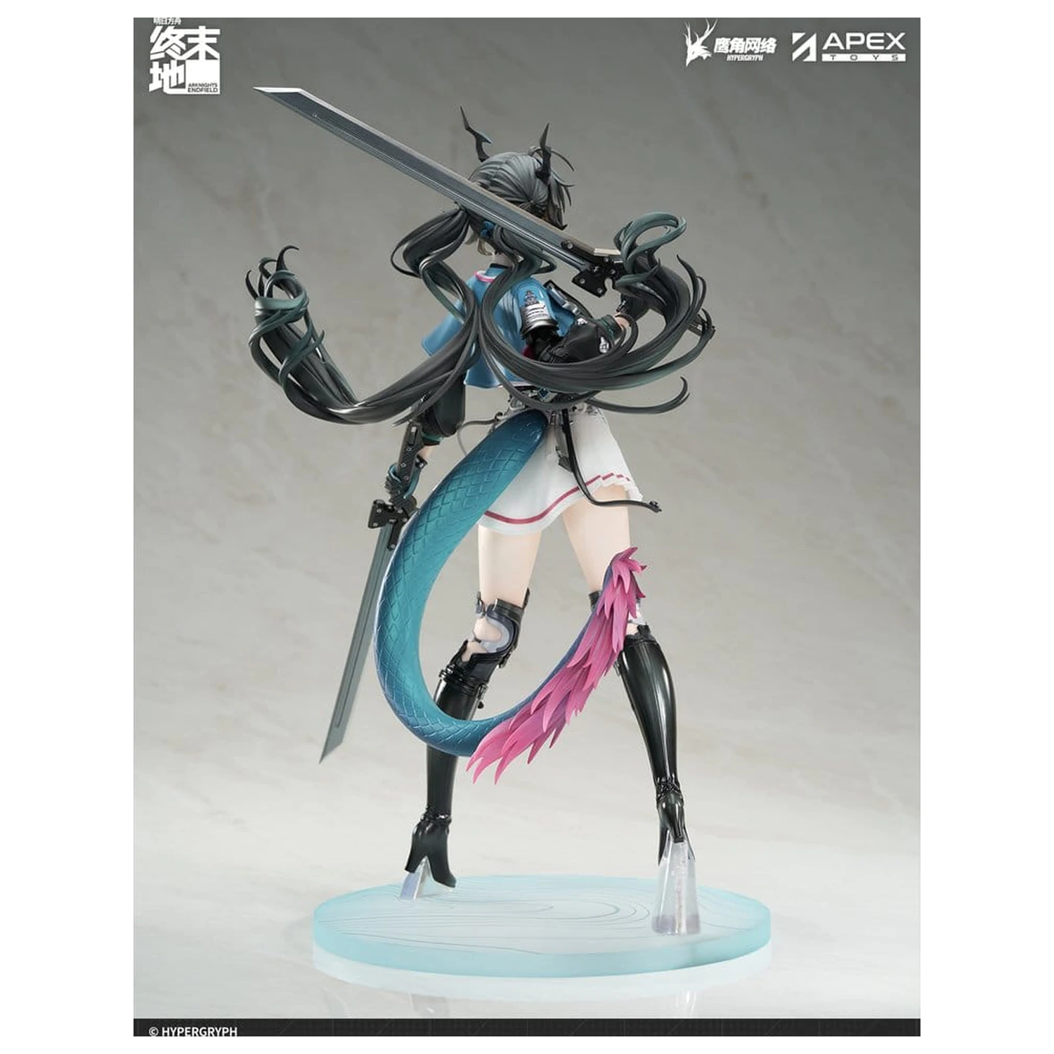 Arknights PVC Socha 1/7 Endfield Chen Qianyu 28 cm fotografii produktu