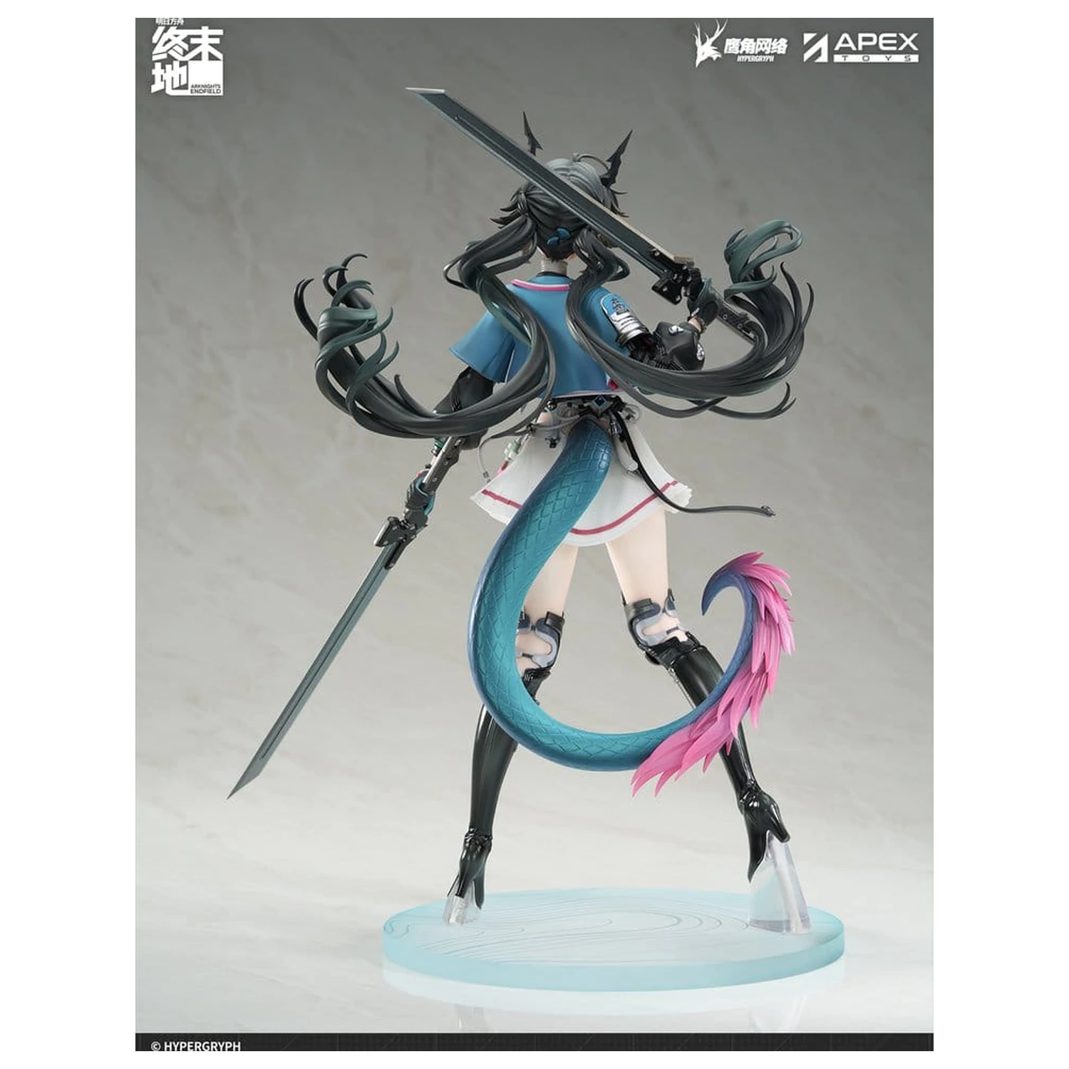 Arknights PVC Socha 1/7 Endfield Chen Qianyu 28 cm fotografii produktu