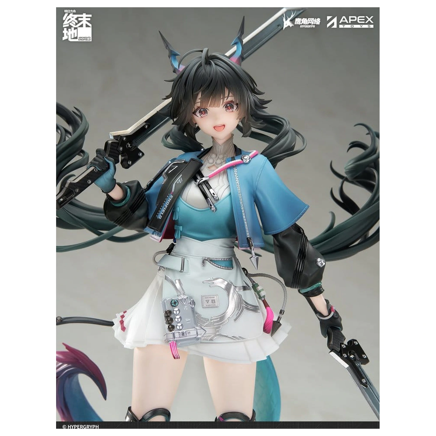 Arknights PVC Socha 1/7 Endfield Chen Qianyu 28 cm fotografii produktu