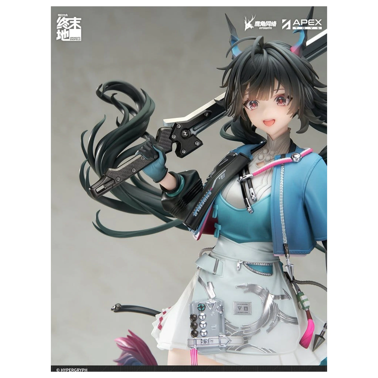 Arknights PVC Socha 1/7 Endfield Chen Qianyu 28 cm fotografii produktu