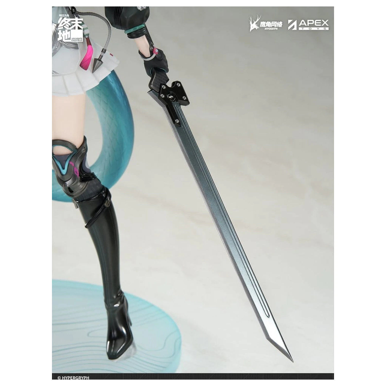 Arknights PVC Socha 1/7 Endfield Chen Qianyu 28 cm fotografii produktu