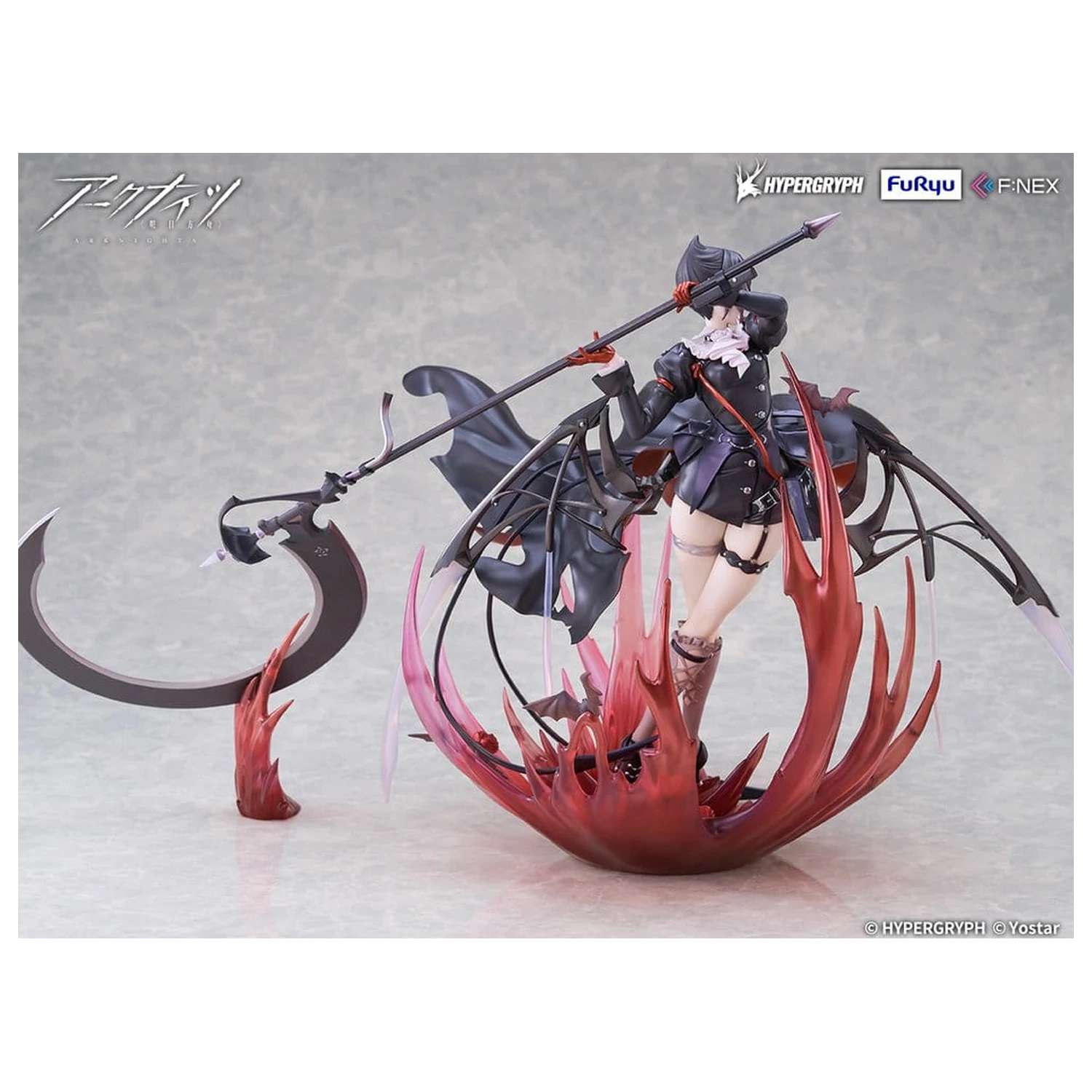 Arknights PVC figurka 1/7 Entelechia Elite 2 Ver. 28 cm fotografii produktu