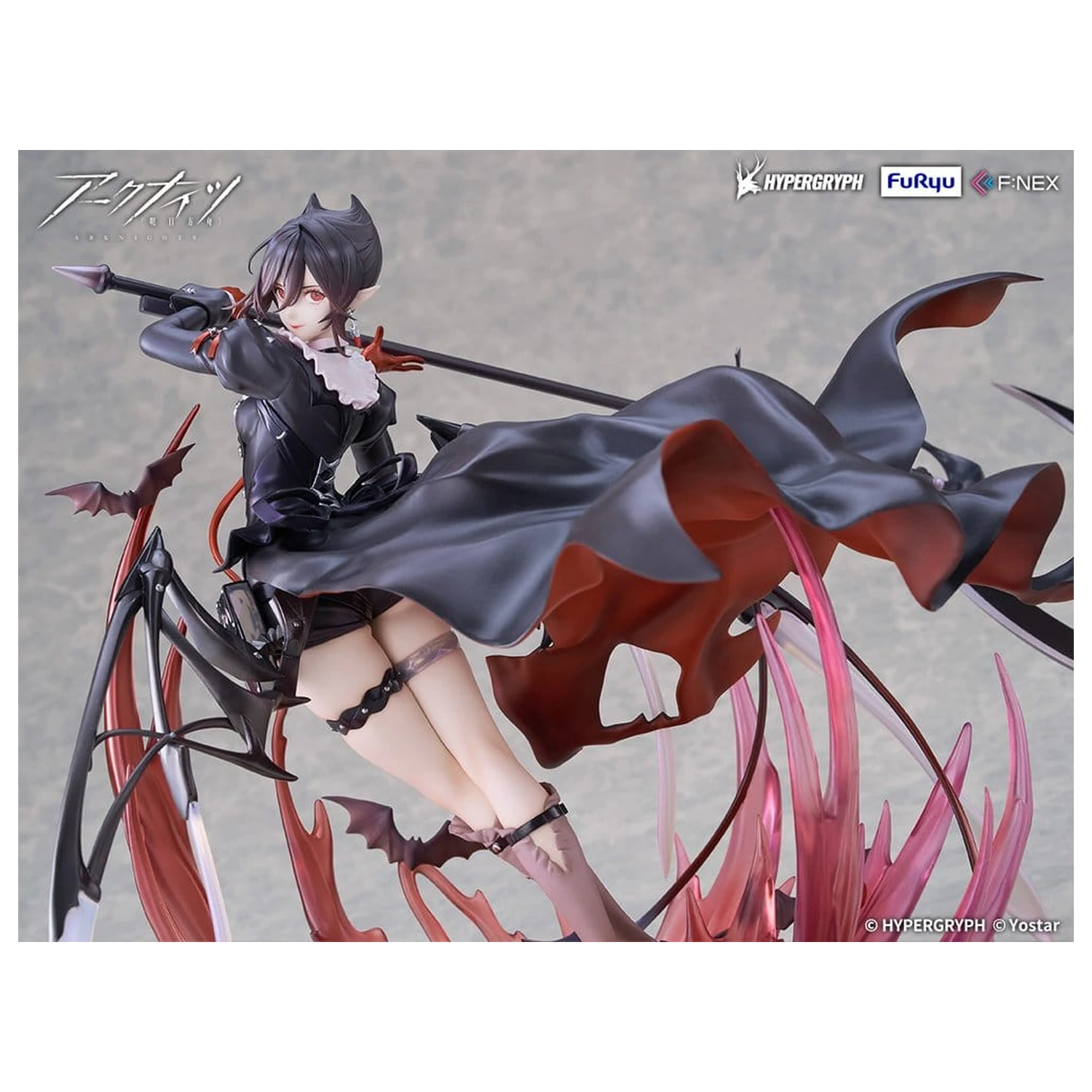 Arknights PVC figurka 1/7 Entelechia Elite 2 Ver. 28 cm fotografii produktu