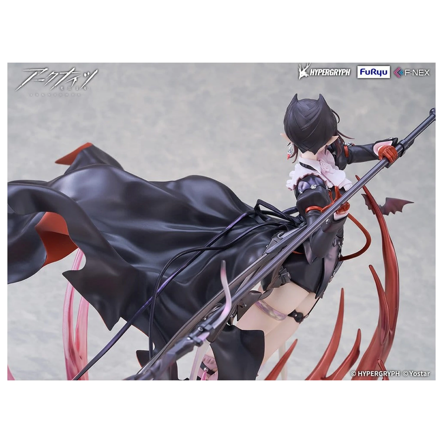 Arknights PVC figurka 1/7 Entelechia Elite 2 Ver. 28 cm fotografii produktu