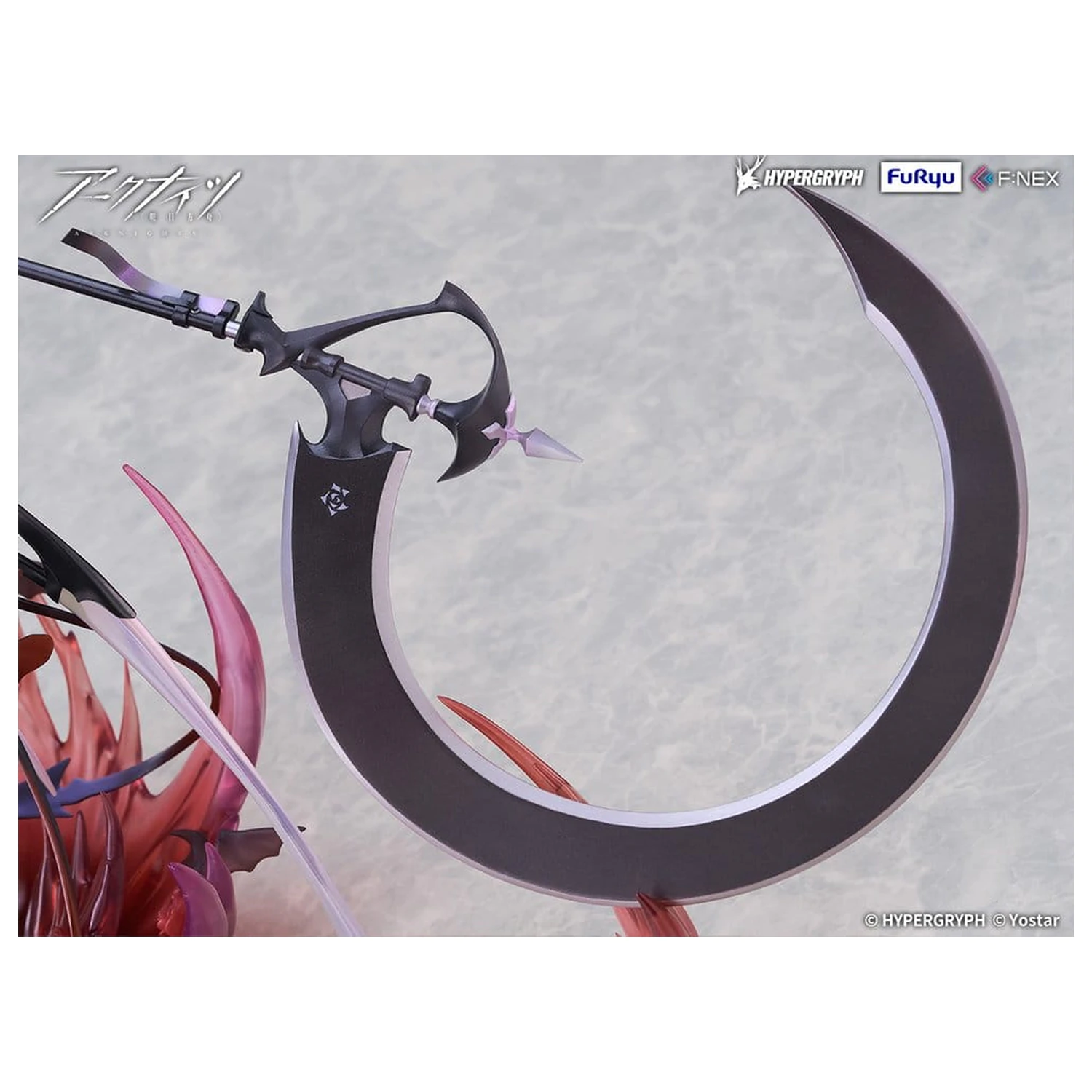 Arknights PVC figurka 1/7 Entelechia Elite 2 Ver. 28 cm fotografii produktu