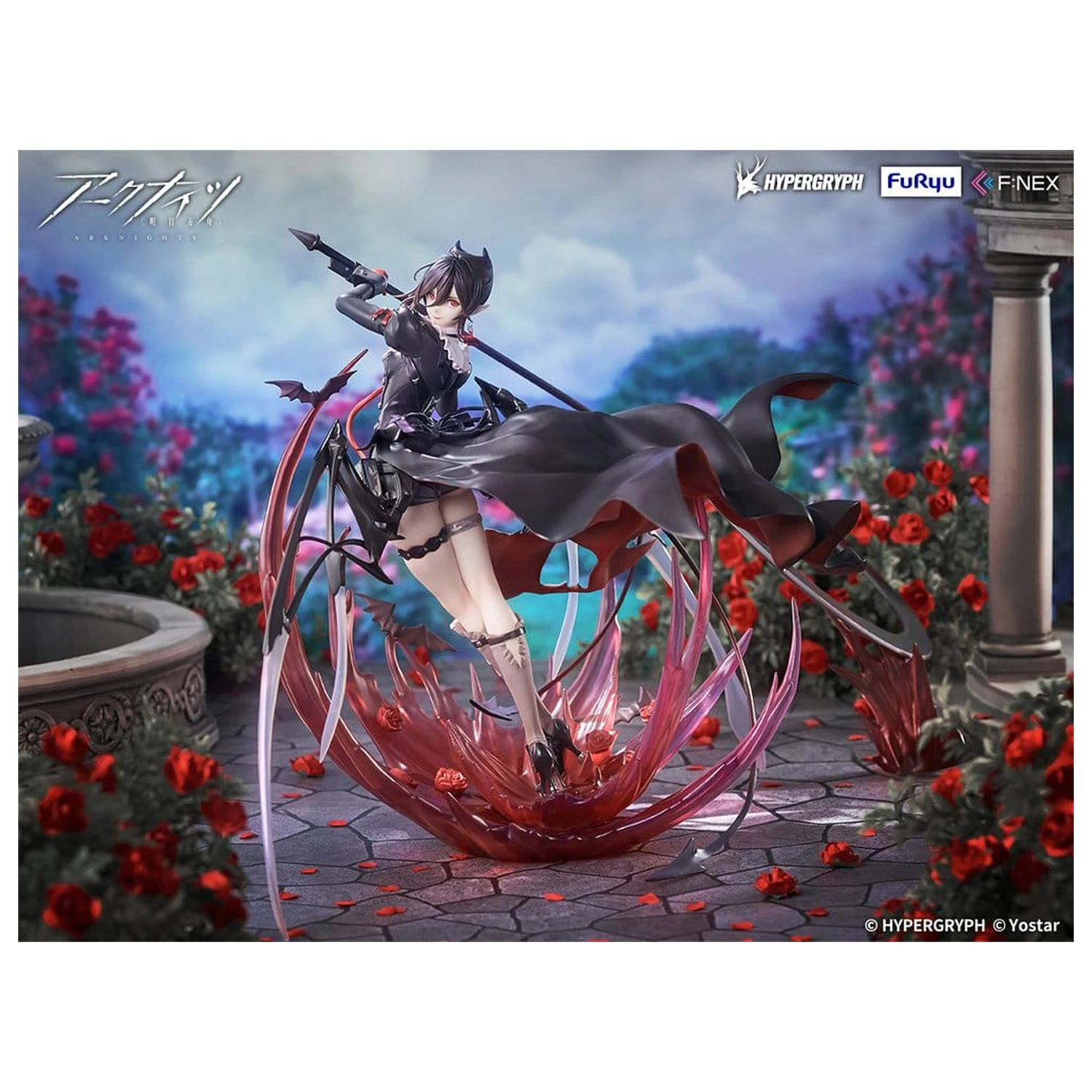 Arknights PVC figurka 1/7 Entelechia Elite 2 Ver. 28 cm fotografii produktu