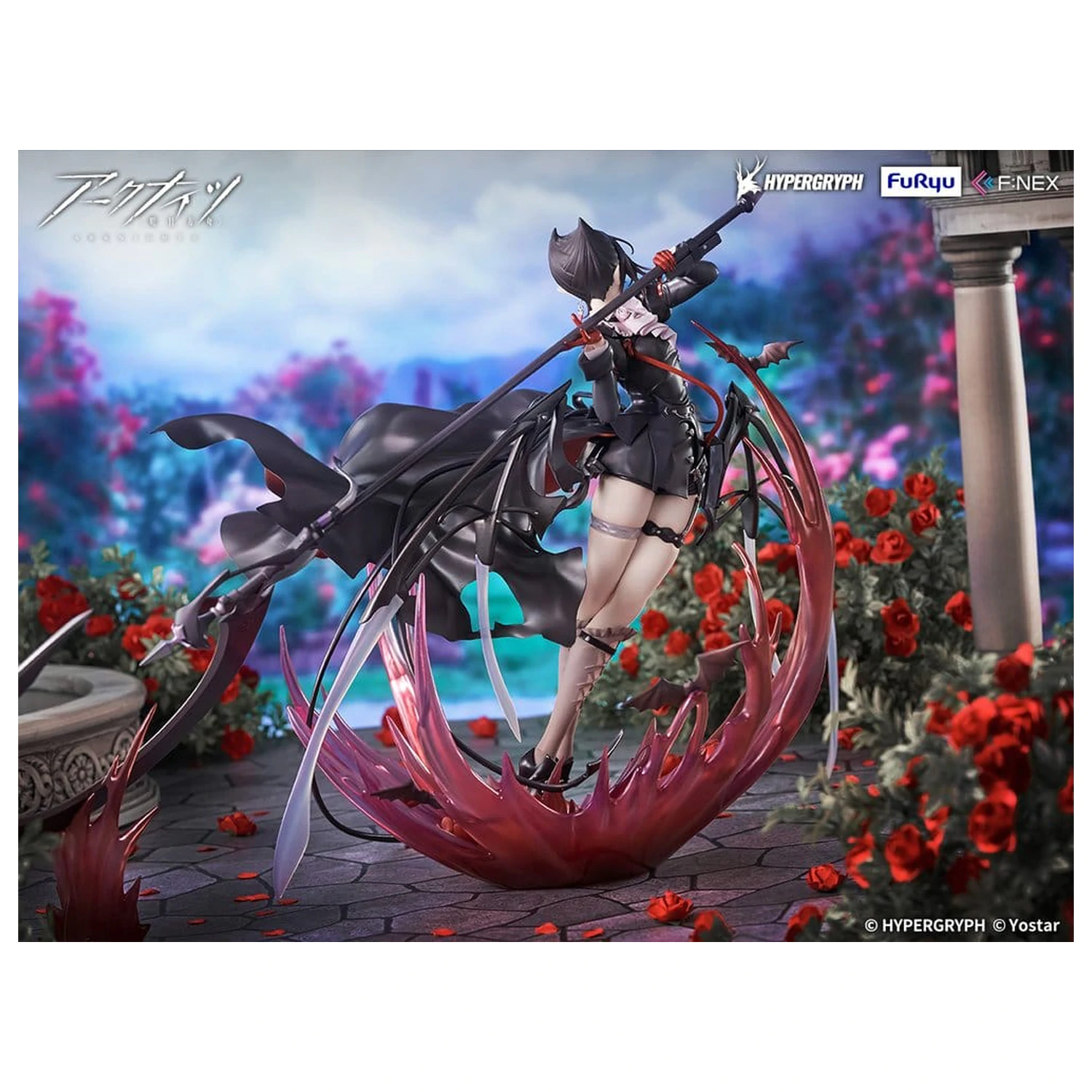 Arknights PVC figurka 1/7 Entelechia Elite 2 Ver. 28 cm fotografii produktu