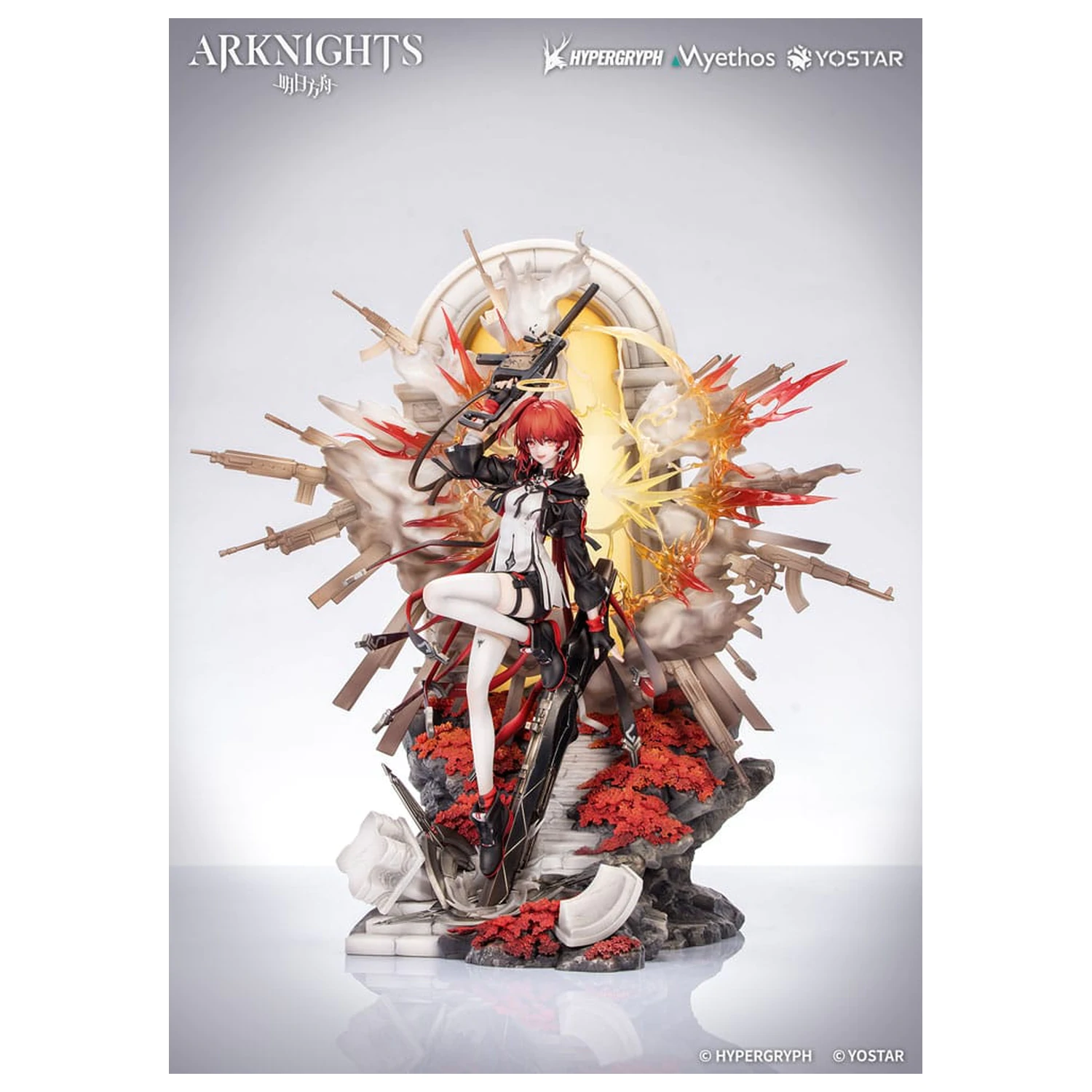 Arknights PVC Socha 1/7 Exusiai the New Covenant: Elite 2 Ver. 36 cm fotografii produktu