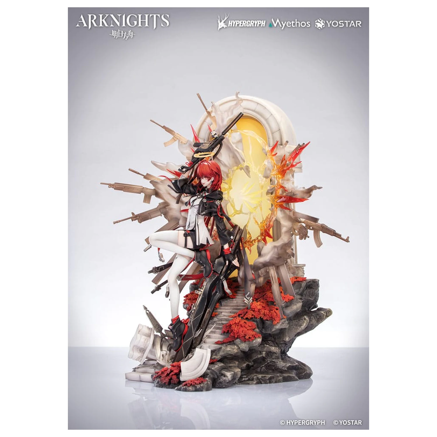 Arknights PVC Socha 1/7 Exusiai the New Covenant: Elite 2 Ver. 36 cm fotografii produktu