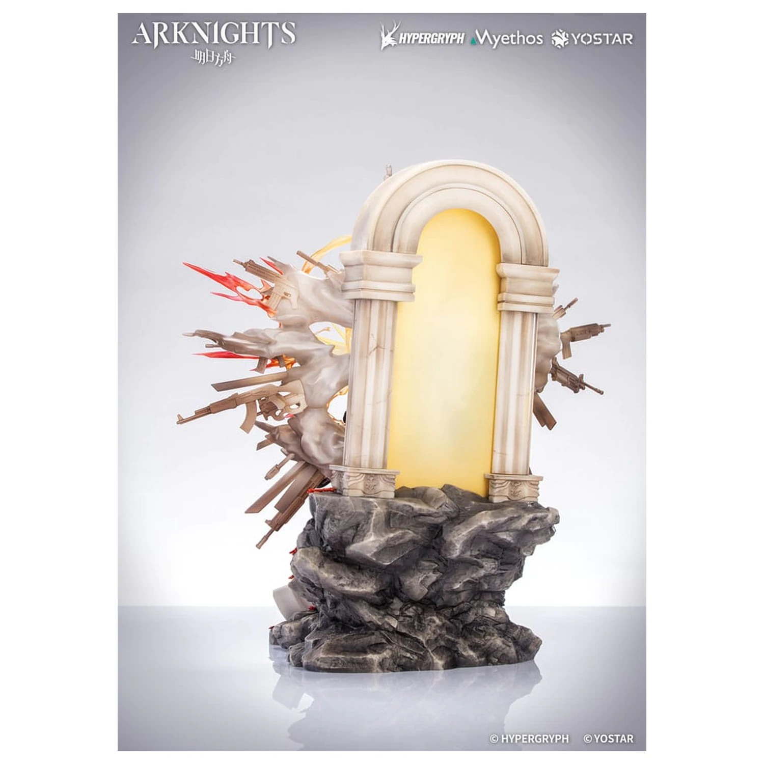 Arknights PVC Socha 1/7 Exusiai the New Covenant: Elite 2 Ver. 36 cm fotografii produktu