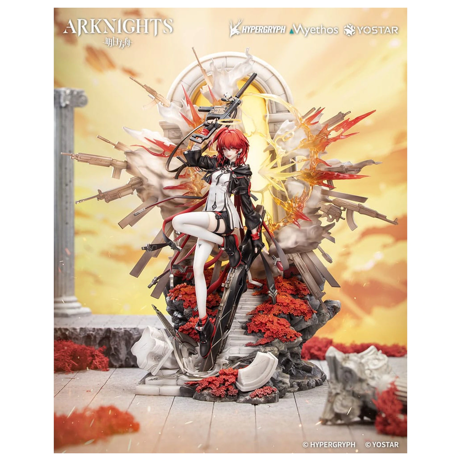 Arknights PVC Socha 1/7 Exusiai the New Covenant: Elite 2 Ver. 36 cm fotografii produktu