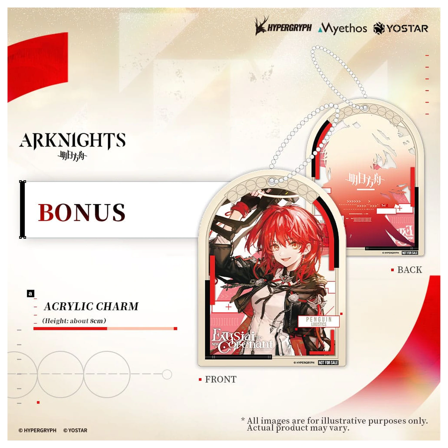 Arknights PVC Socha 1/7 Exusiai the New Covenant: Elite 2 Ver. 36 cm fotografii produktu