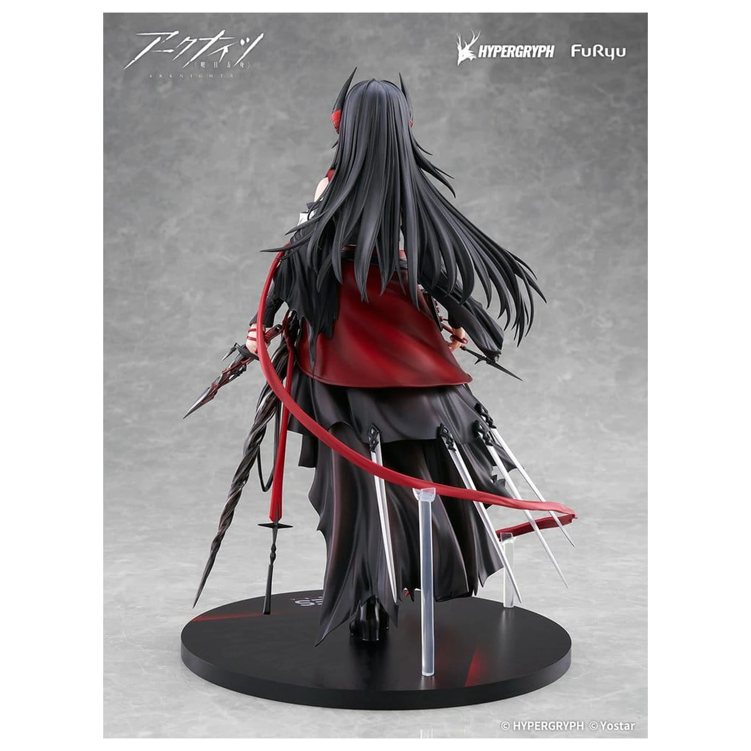 Arknights PVC soška 1/7 Ines 27 cm fotografii produktu