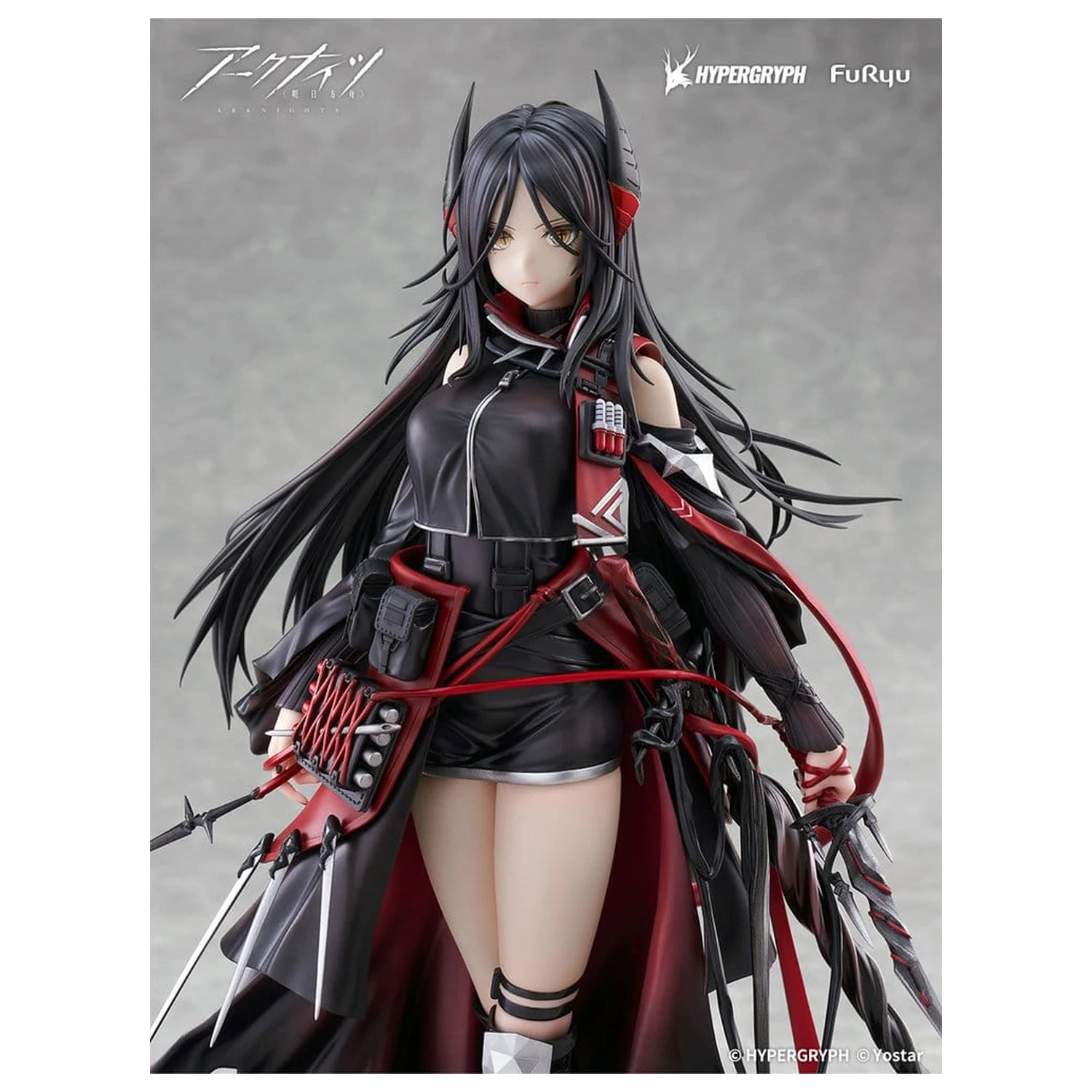 Arknights PVC soška 1/7 Ines 27 cm fotografii produktu