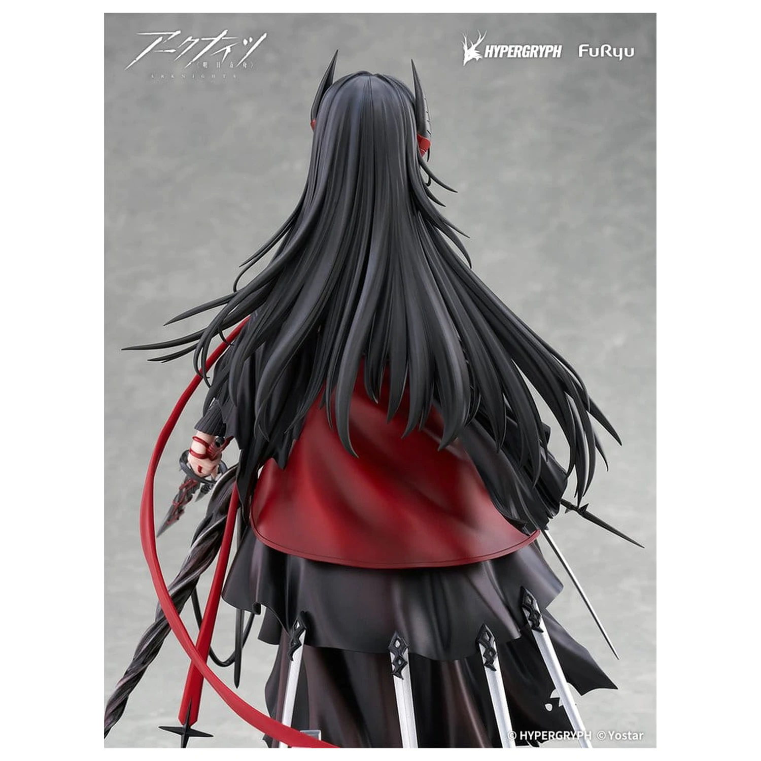 Arknights PVC soška 1/7 Ines 27 cm fotografii produktu