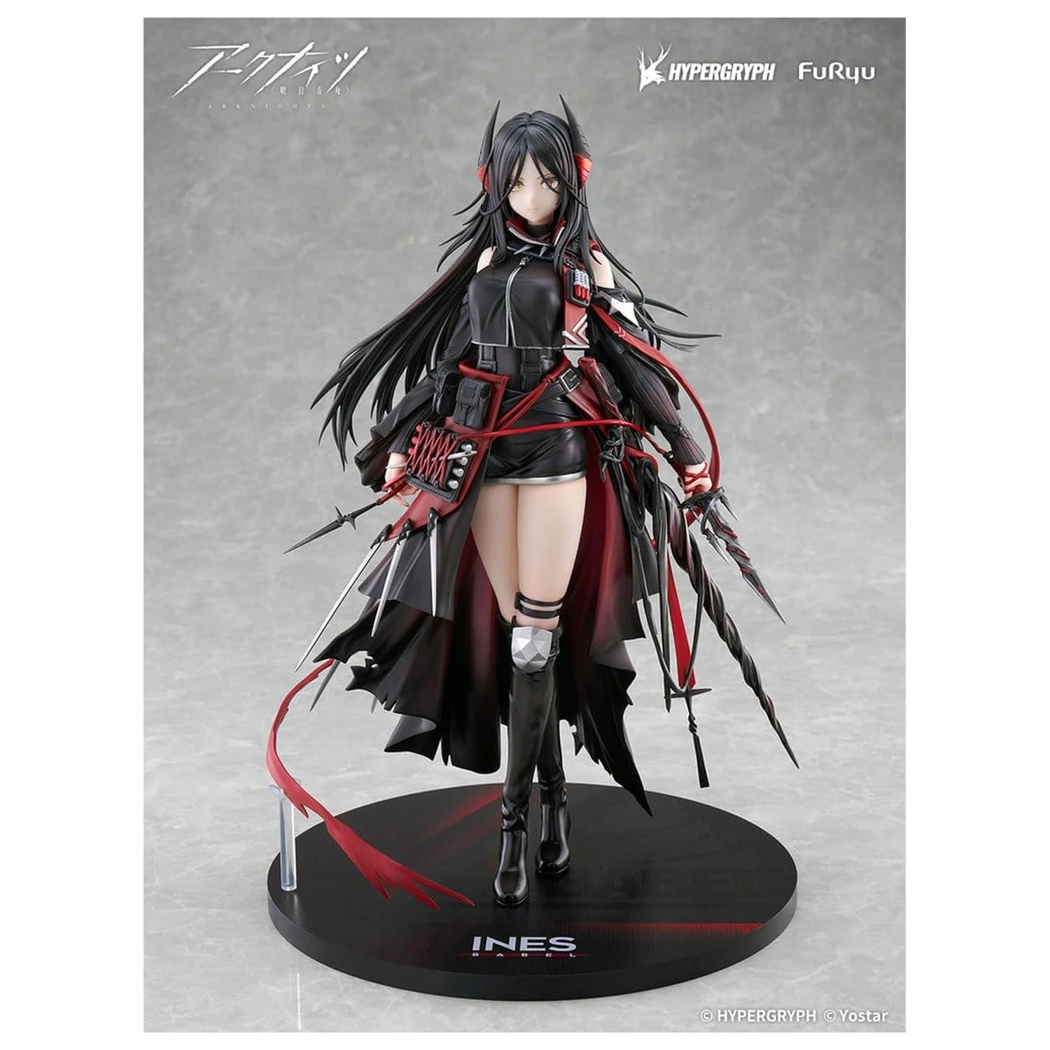 Arknights PVC soška 1/7 Ines 27 cm fotografii produktu