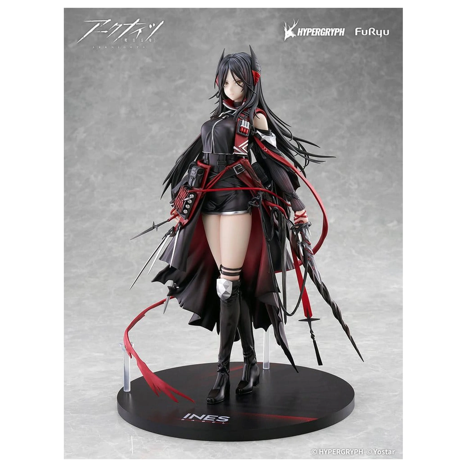 Arknights PVC soška 1/7 Ines 27 cm fotografii produktu