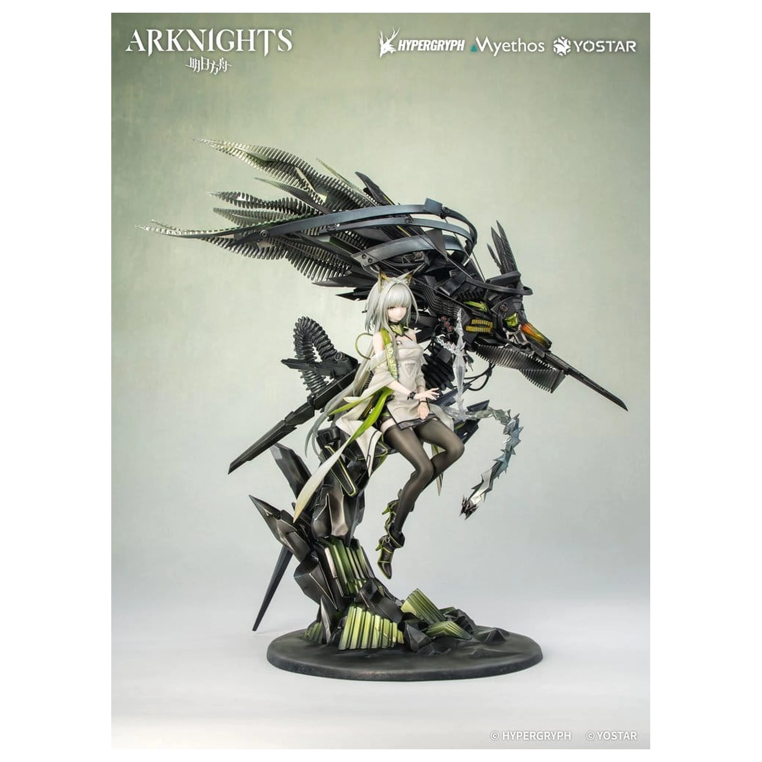 Arknights PVC figurka 1/7 Kal'tsit Esperanta 42 cm fotografii produktu