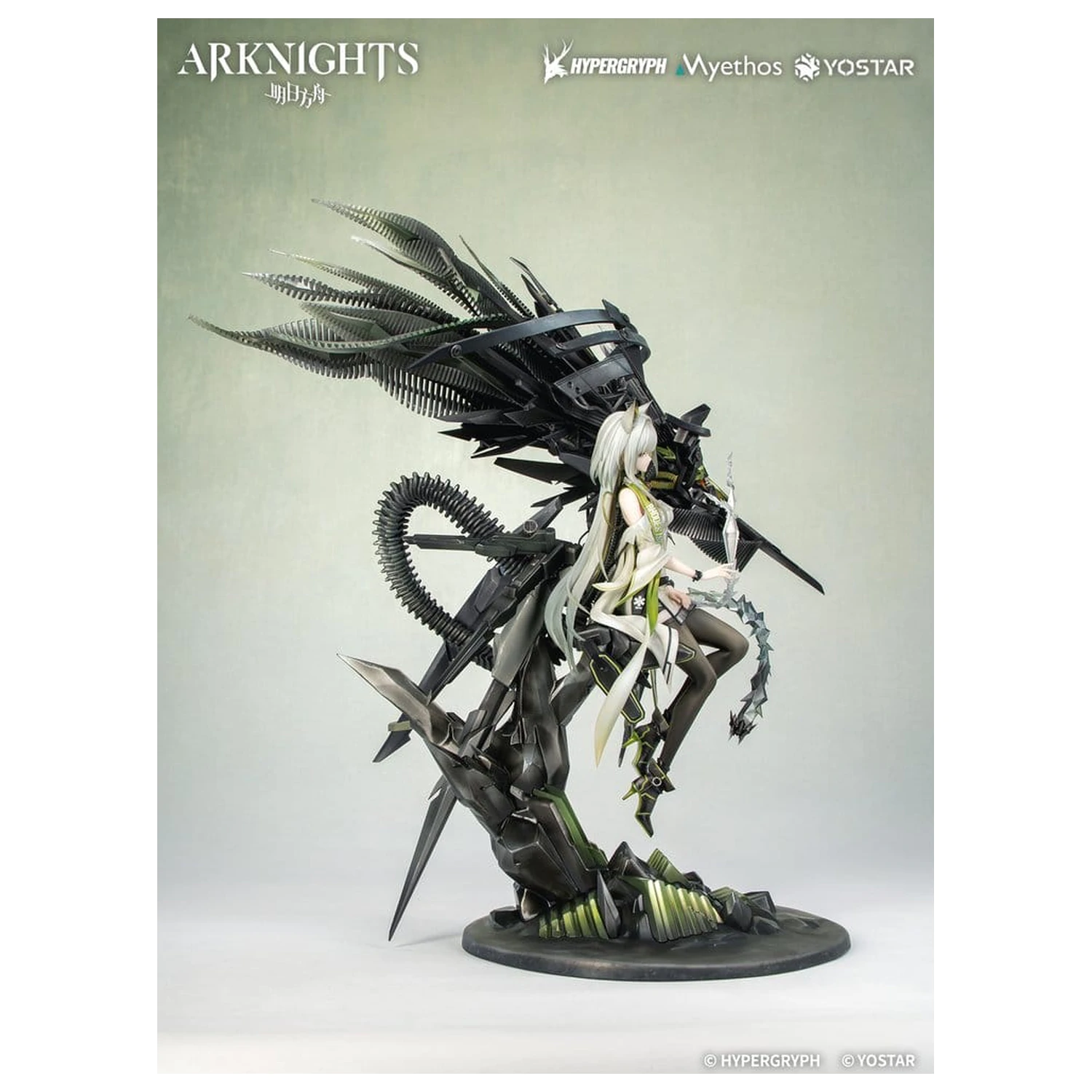 Arknights PVC figurka 1/7 Kal'tsit Esperanta 42 cm fotografii produktu